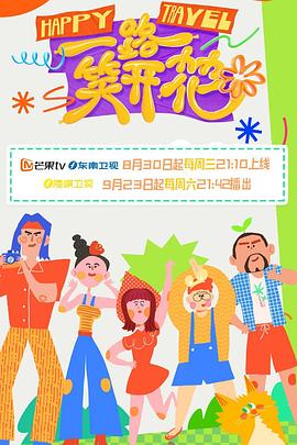 市政大厅