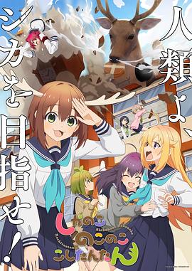 新·杀手悲歌